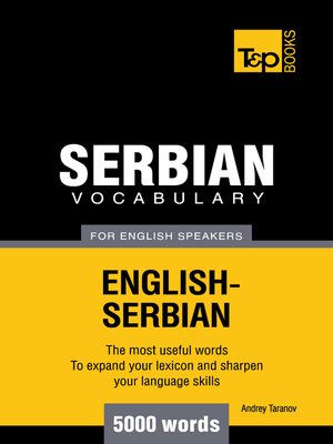 cover image of Serbian Vocabulary for English Speakers